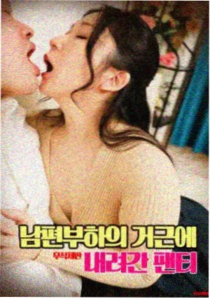 BL漫画网站BL漫画资源黄昏光影封面